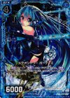 P16-008 PRH メテオシャワー ボーティズ(ホロ)