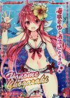 P17-032 PRH 蝶ヶ崎ほのめ(ホロ)
