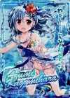 P17-034 PRH 各務原あづみ(ホロ)