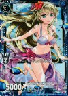  P17-035 PRH オーシャンドレス リゲル(ホロ) 