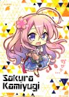  P17-039 PR 上柚木さくら 