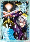  - PR 先攻後攻マーカー(SUGURU CYCLOTRON) 