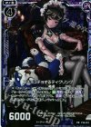  P18-013 PRH コチョコチョするティクリング(ホロ) 