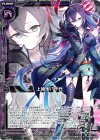 P19-009 PR 上柚木八千代