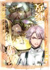  - PR 先攻後攻マーカー(ASUKA FIERTE) 