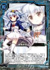  P20-005 PR 各務原あづみ 