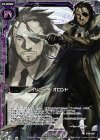 P20-007 PR イリューダ・オロンド