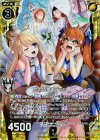 P20-014 PRH 恋の応援モテッツ(ホロ) 