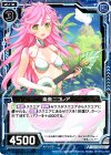  P20-019 PR 楽奏ニコレア 
