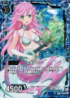  P20-019 PRH 楽奏ニコレア 