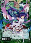  P21-012 PRH 雅竜天聖の羽衣ピュアティ(ホロ) 