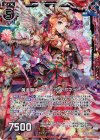  P21-016 PRH 黄金騎士マリー・アントワネット(ホロ) 