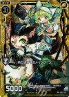  P21-031 PRH 持ち逃げするメインクーン(ホロ) 