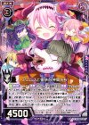  P21-035 PR アニムスと愉快な仲間たち 