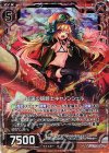  P22-010 PRH 紅蓮の砲騎士キャノンシェル(ホロ) 