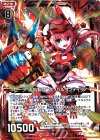  P23-001 PRH セーラ“火焔転身”オリハルコンティラノ(ホロ) 