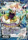  P23-008 PRH 夢見る旋律カレン(ホロ) 