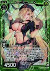  P23-010 PRH 蜂兵軍医ロイヤルメディック(ホロ) 
