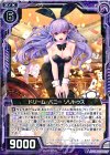  P25-012 PR ドリーム・バニー ソリトゥス 