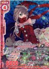  P26-006 PRH 伝承の女神サンタ・クルス(ホロ)(エンジョイフレーム) 