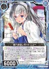  P29-002 PR 食べ歩きレポート ニュー 