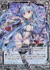  P30-005 PRH リユニオン オーバーブースト！(ホロ) 