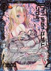 P30-010 PRH フィニッシュ・バレット リゲル(ホロ)