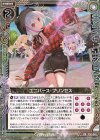  P30-041 PR ユニバース・プリンセス 