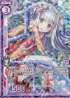  P30-055 PRH みみっこデイズ マカロン(ホロ)(エンジョイフレーム) 