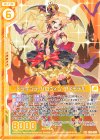  P30-015 PR ドラキュラ・ハロウィン アスモデル(エンジョイフレーム) 