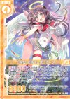  P31-001 PR 十輝聖 素晴らしきリウィア(エンジョイフレーム) 