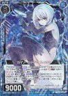  P32-015 PRH カイリーシャドウ スィオネ(ホロ) 
