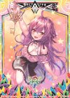  P32-011 PR ドリーム・キー 