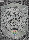  P32-066 PR ドリーム・キー 