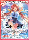  P32-067 PR スマイルスプラッシュ プリズム(箔押し) 