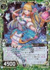  P32-038 PRH ピュアリー・マジカル コレンゲ(ホロ) 