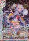  P32-039 PRH 夜祭ご満悦アスツァール(ホロ)(エンジョイフレーム) 