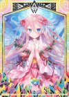  P33-018 PR メモリアル・ピース 