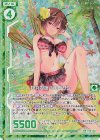  P34-001 PRH 蜂兵愛嬢パルチザン(ホロ)(エンジョイフレーム) 