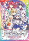  P34-006 PR 大切な仲間のために(シフト) 