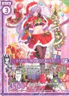  P34-013 PR ドリーム・サンタ ソリトゥス(エンジョイフレーム) 