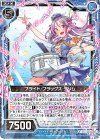  P34-008 PR ブライト・フラッグス タリム 