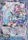 P34-008 PRH ブライト・フラッグス タリム(ホロ) 