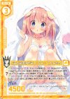  P34-036 PR ご主人さまはやさしいワン♪ てんちゃん(エンジョイフレーム) 