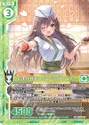  P35-009 PR おまかせもいくら ペクティリス(エンジョイフレーム) 