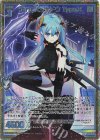 P36-002 PRH ディエスシャドウ Type.X(ホロ)