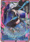 P36-007 PRH シュヴァルツシャドウ シエル(ホロ)