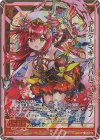  P36-006 PRH アルターマギ オリハルコンティラノ(ホロ)(カード名修正版) 