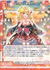  P36-029 PR はじめての夏祭り カナ(エンジョイフレーム) 