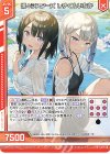  P38-020 PR 濡々シスターズ しずく＆いちか(エンジョイフレーム) 